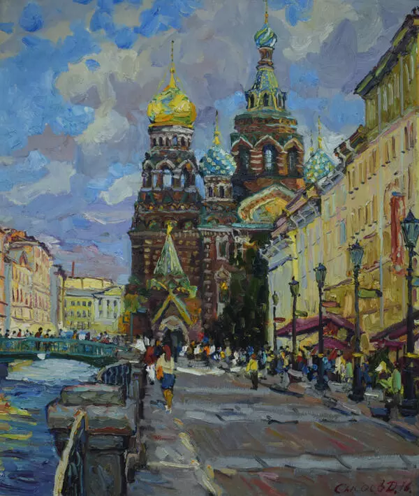 Собор Воскресения Христова