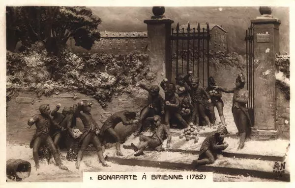 Бонапарт в Бриенне