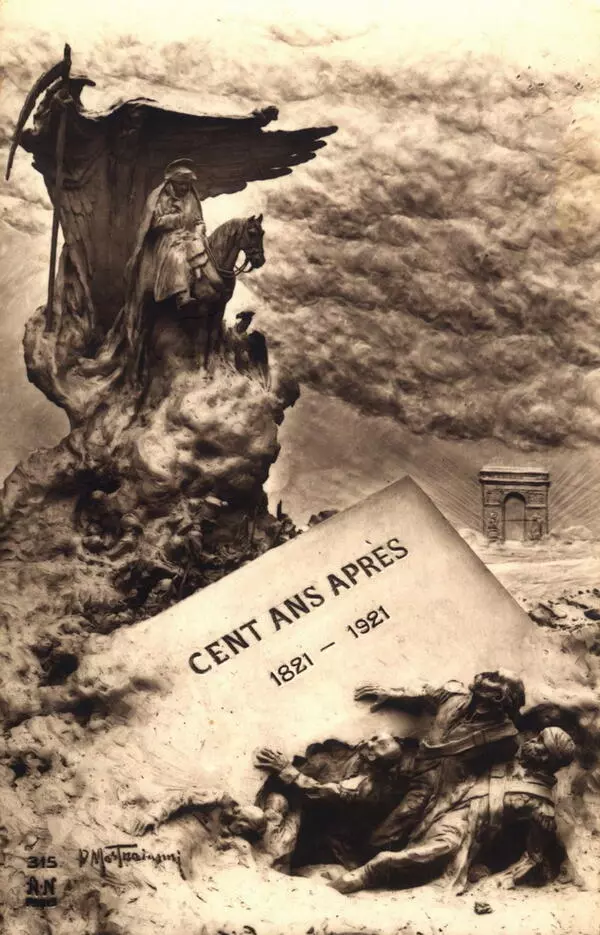Спустя столетие. 1821–1921 гг.
