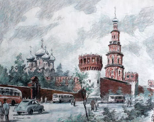 Москва. Новодевичий монастырь