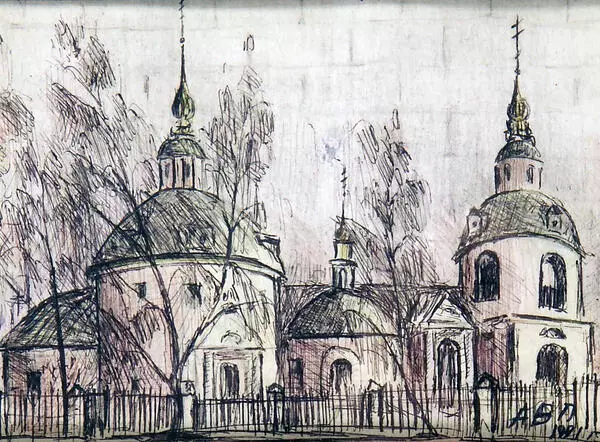 Церковь в селе Шимоново