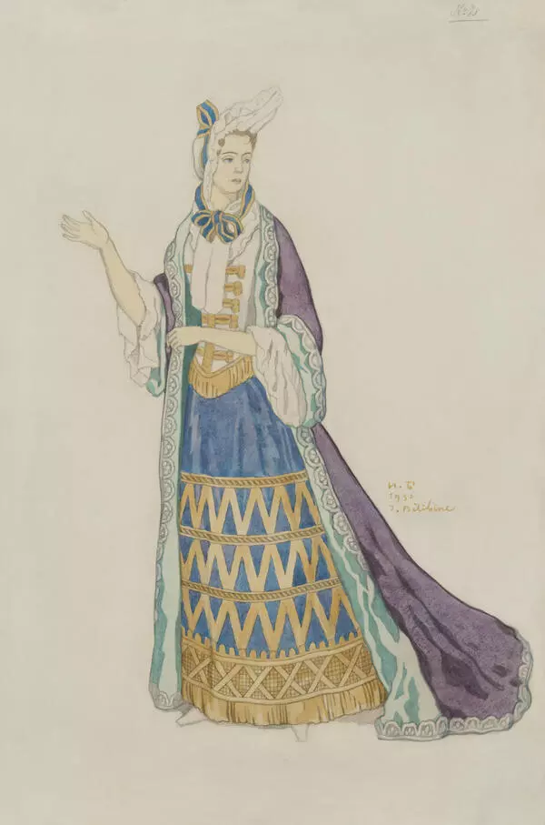 Эскиз женского костюма к пьесе О.Э. Скриба