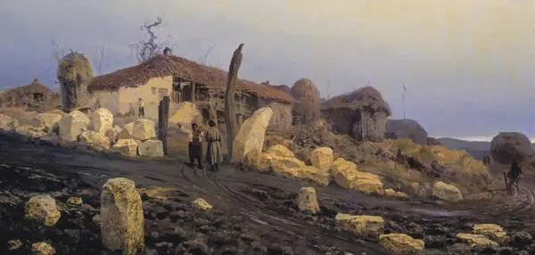Болгарское селение