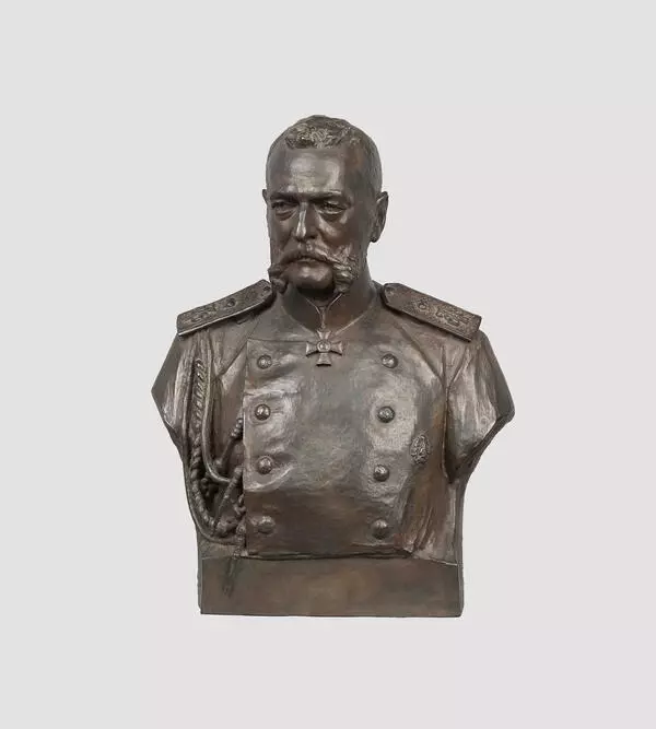 Портрет великого князя Владимира Александровича
