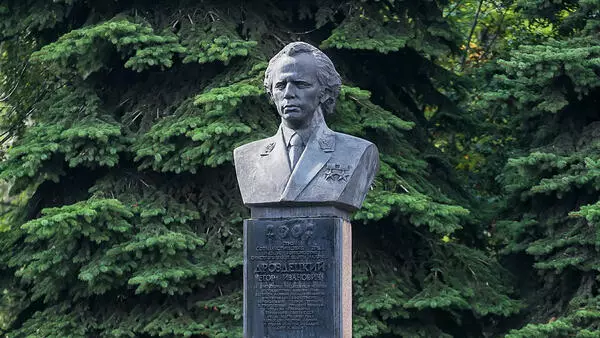 Наш подземный Гагарин