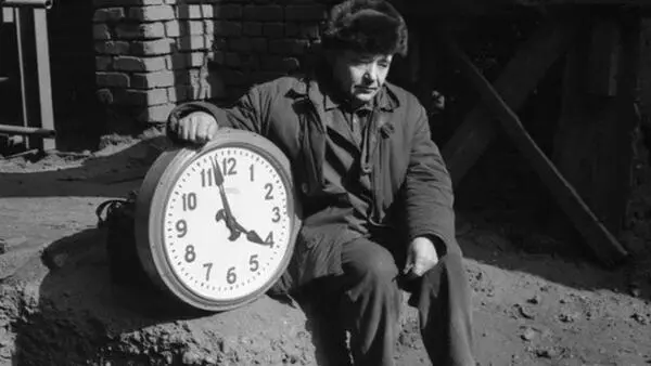 ТРИВА