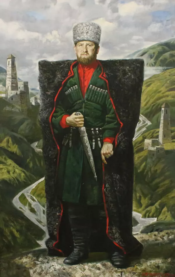 Portrait of Ramzan Kadyrov