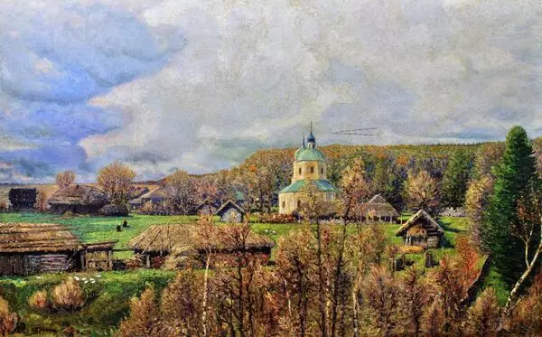 Деревня Софиевка