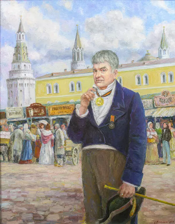 Портрет Лухманова Д.А.