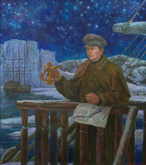 Портрет Симонова И.М.