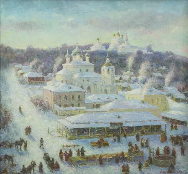 Базарная площадь. Воскресенская церковь