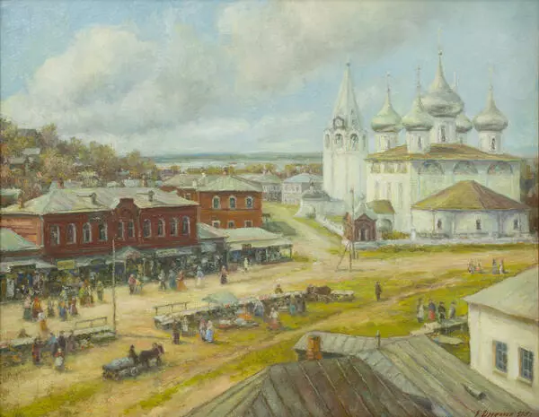 Благовещенская площадь