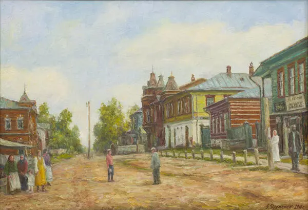 Большая Благовещенская улица