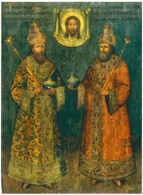 Tsar Michael I and Tsar Alexis I