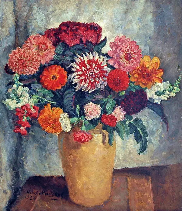 Colorful Bouquet in a Clay Jug Against