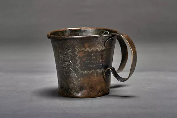 Akort — a cup for ablution