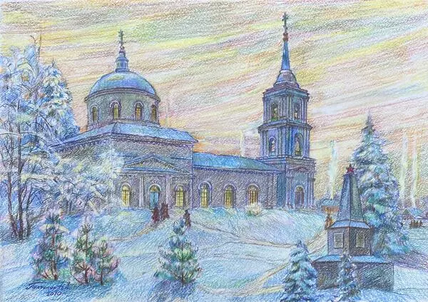 Село Ковакса
