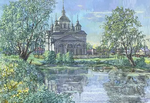 Село Новый Усад