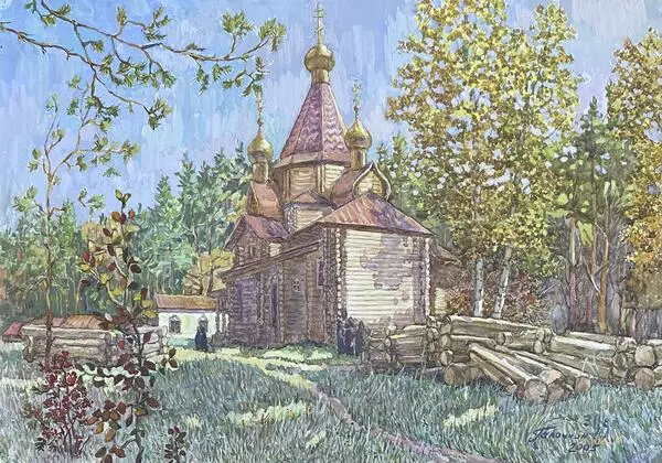 Софрониева Пустынь