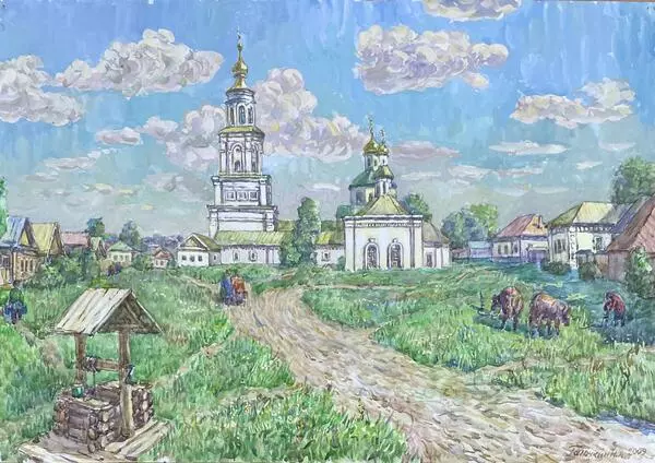 Село Заречное