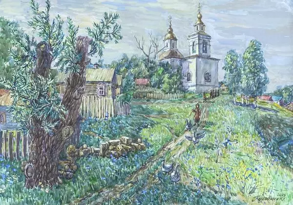 Село Морозовка