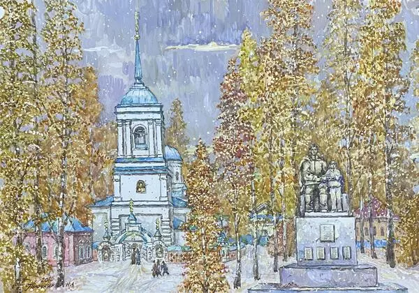 Село Селема