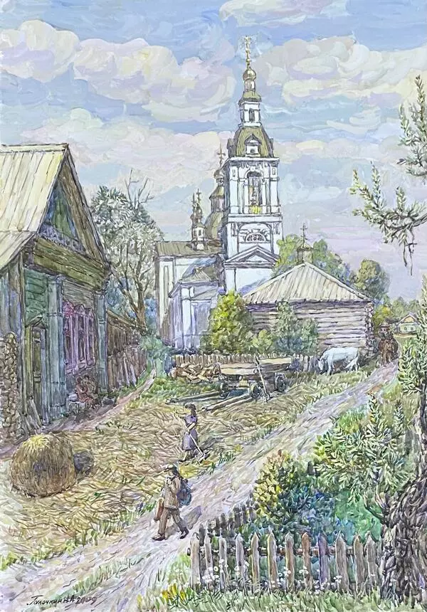 Село Кичанзино