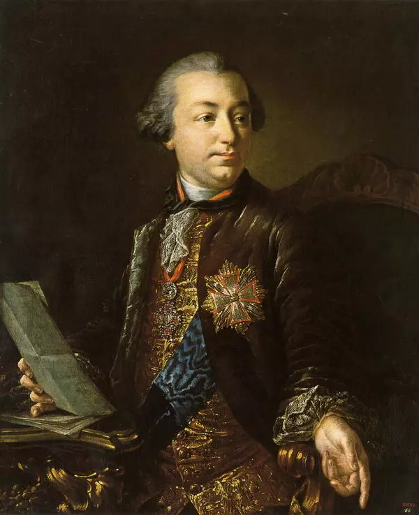 Портрет И.И. Шувалова