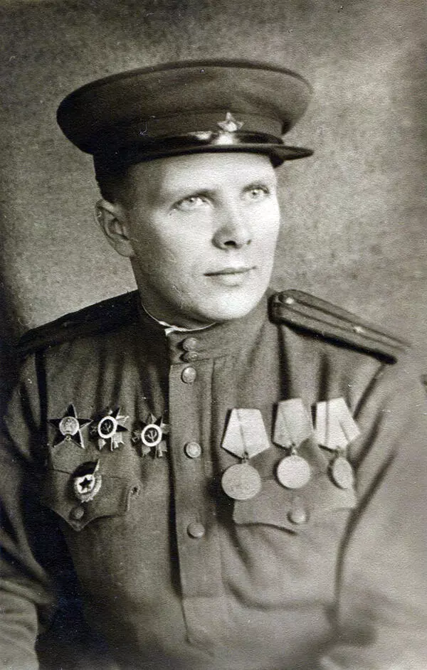 И.П. Донченко