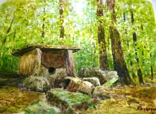 Дольмен. Кубань