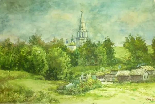 Храм