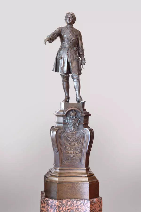 Model of Peter the Great Monument