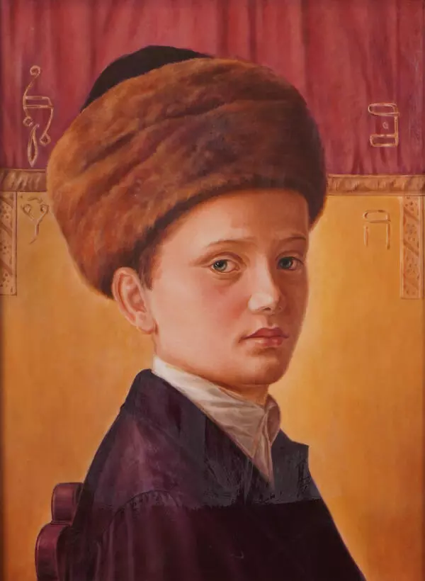 Portrait of a Hasidic boy