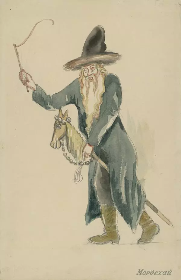 Costume sketch of a Purim spiels character