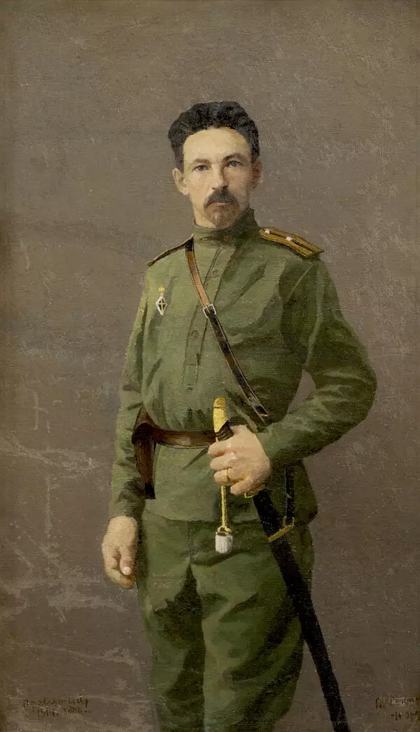 Portrait of a Military Man