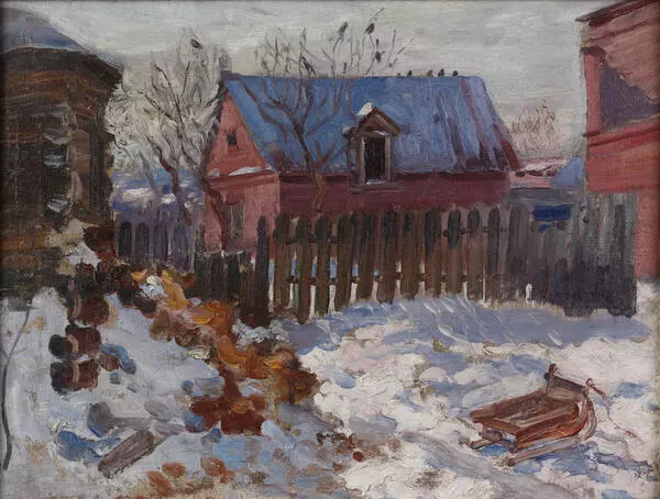 Studio in Muchurinsk