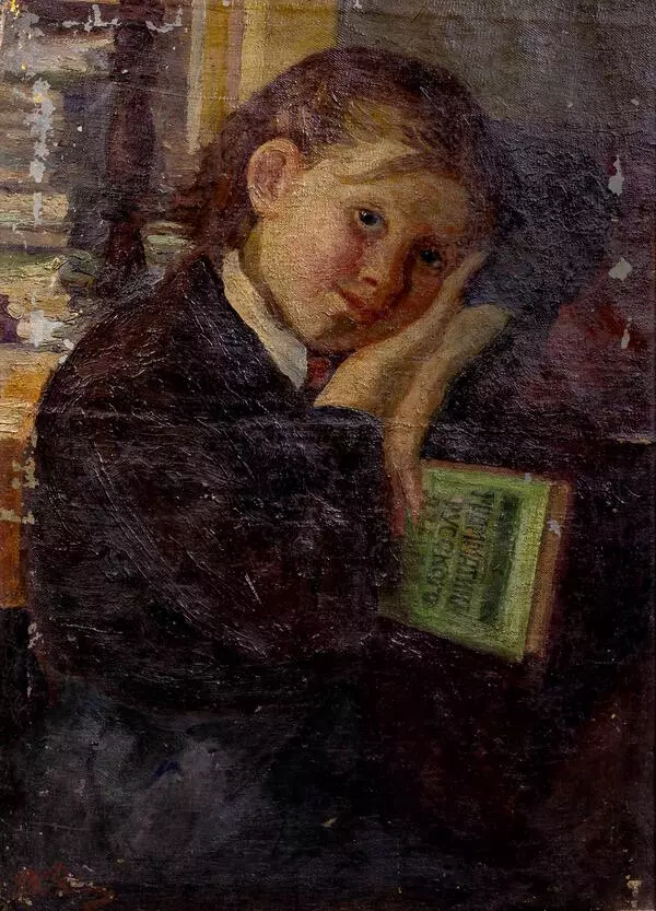 Portrait of a Girl