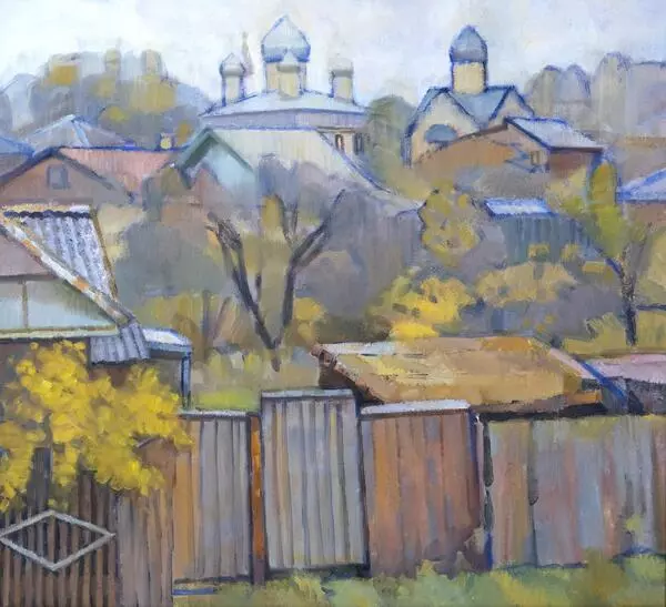 Novgorod. Fences, Roofs, Domes