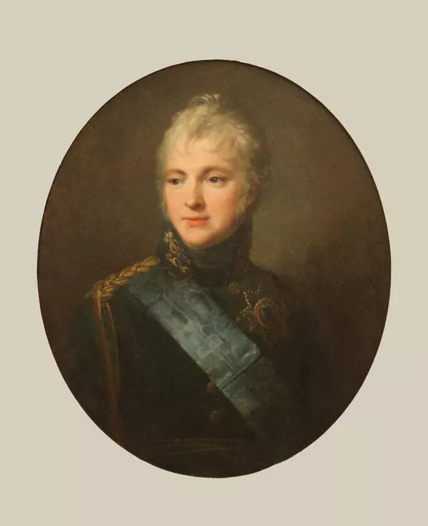 Portrait of Alexander I