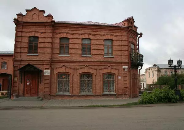 Галерея музея