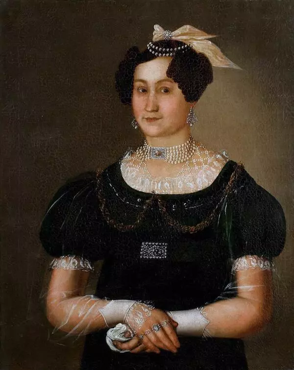 Portrait of Yevdokia Dmitrievna Surina