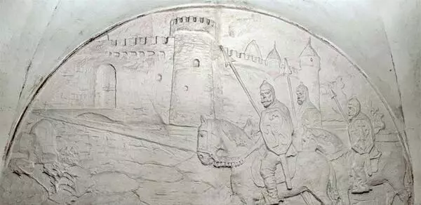 Барельеф