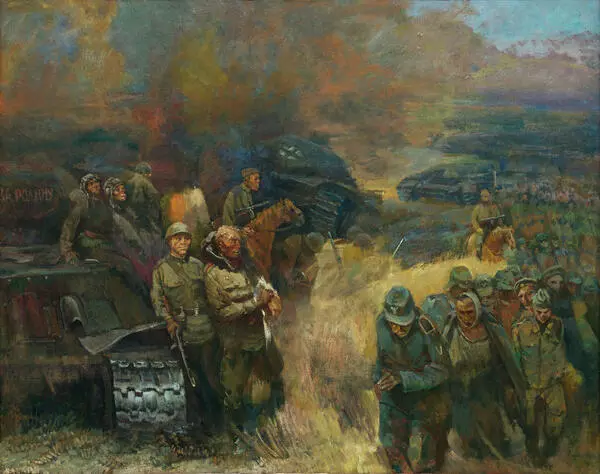 Русское поле