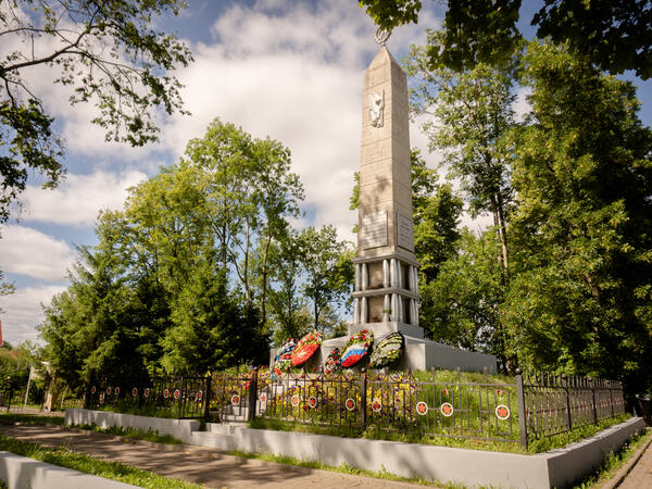 Ивановский пятачок