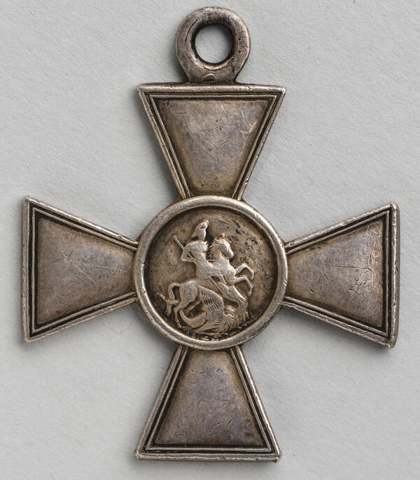 Знак отличия Военного ордена 4-й степени