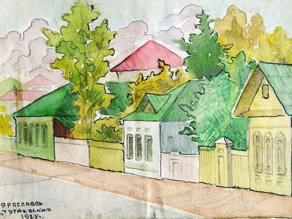 Ярославль. Улица Тутаевская