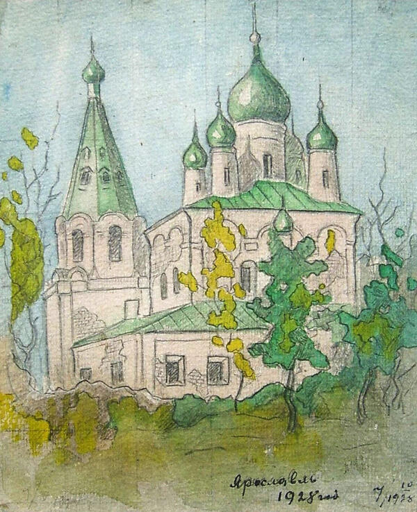 Ярославль. Церковь Иоанна Златоуста