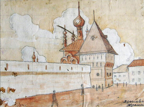 Ярославль. Кремль