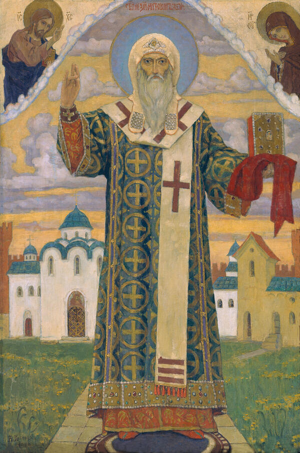 Святитель Алексий, Митрополит Московский