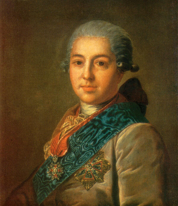 Портрет генерал-поручика князя М.М. Голицына
